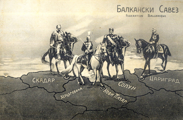 Balkan Alliance - postcard issued during the First Balkan War