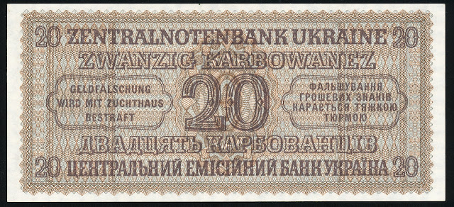 20 Karbowanez banknote Ukraine World War II 