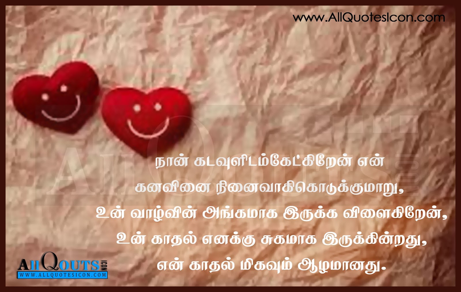 Quotes of love for Her Tumblr Tagalog for Him In Hindi for Husband in Tamil Pics s Wallpapers