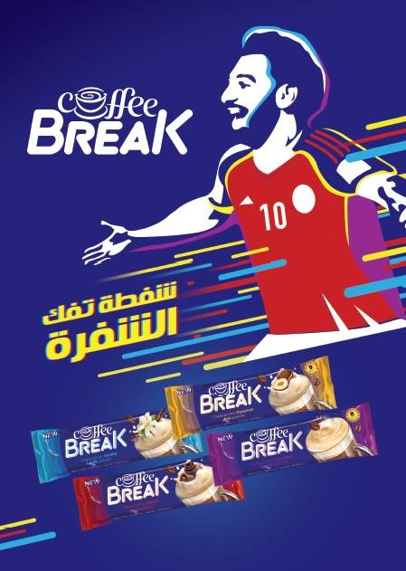 عروض رويال هاوس من 25 يونيو حتى 15 يوليو 2018 عروض الصيف عروض رويال هاوس من 25 يونيو حتى 15 يوليو 2018 عروض الصيف