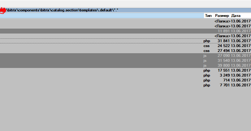 List php section id. List php section id