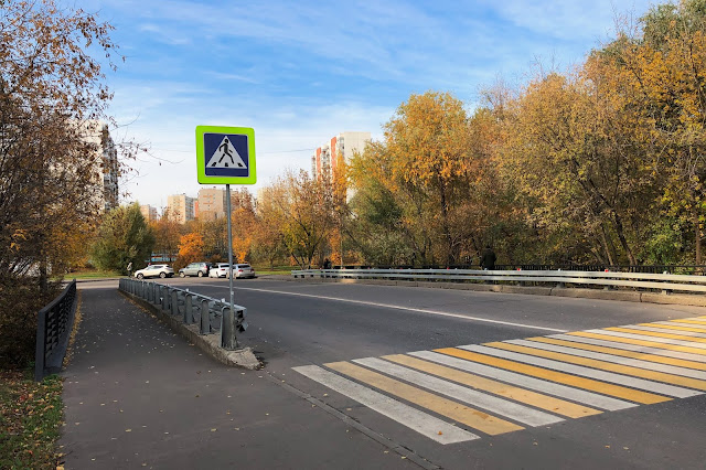 Дорогобужская улица, Дорогобужский мост через реку Сетунь | Dorogobuzhskaya ulitsa, Dorogobuzhsky bridge across the Setun river