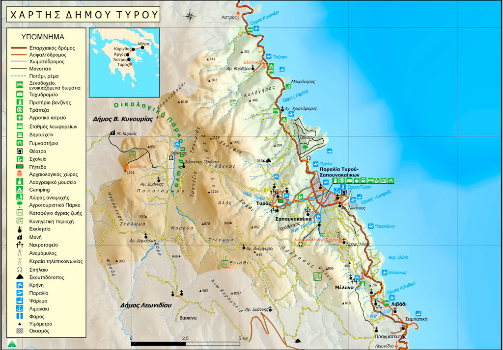 The Tyros project: The village of Tyros