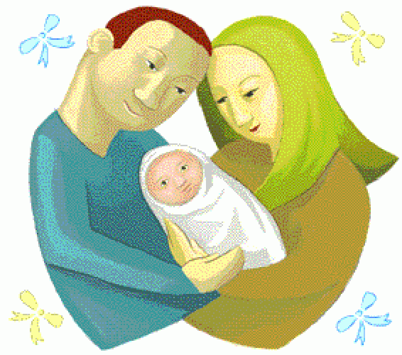 Гифки семья для презентации