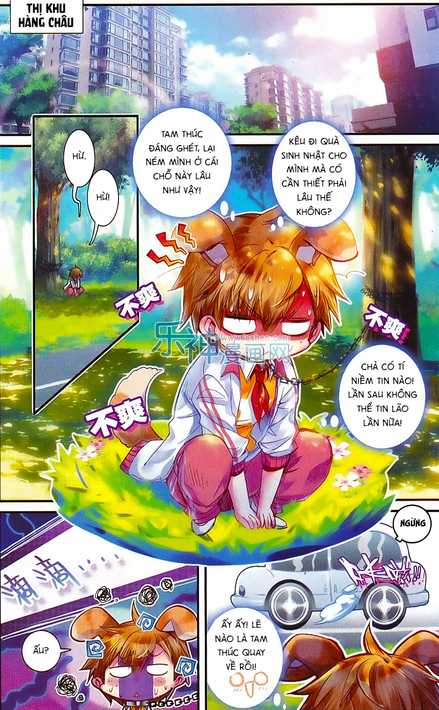 Đạo Mộ Bút Kí Thất Mộng Chap 6 - Next Chap 7