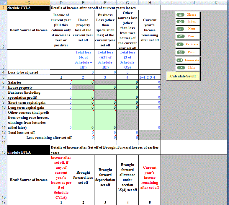 King Short Term Capital Gain