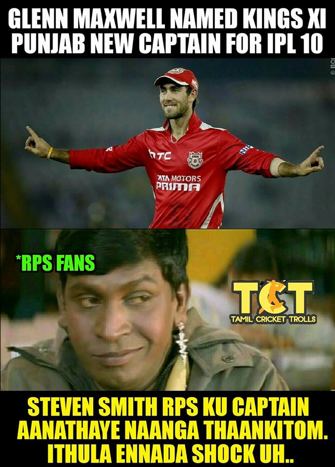 Glenn Maxwell new captain of KXIP ~ Tamil Cricket Trolls