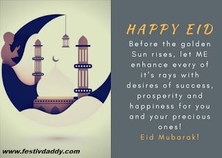 Top-Best-Happy-Eid-ul-Fitar-Mubarak-Wishes- Quotes-Messages-Status-Image-SMS-Greetings-2018
