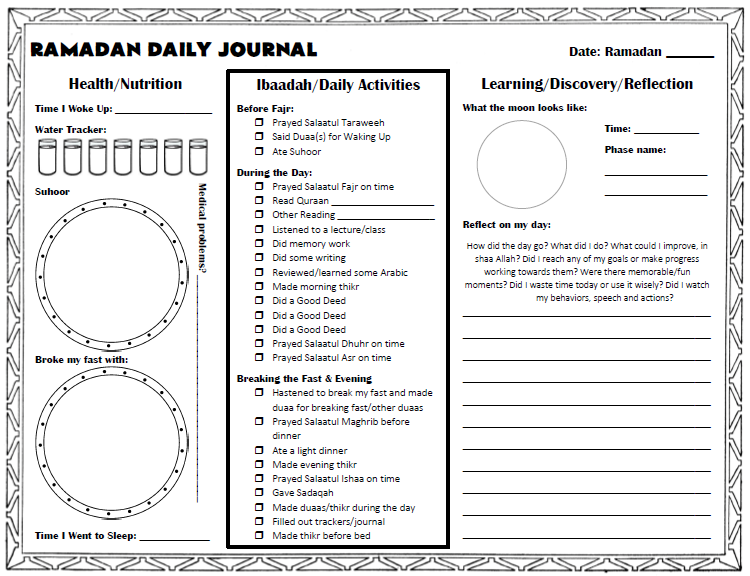 ramadan journal and planner