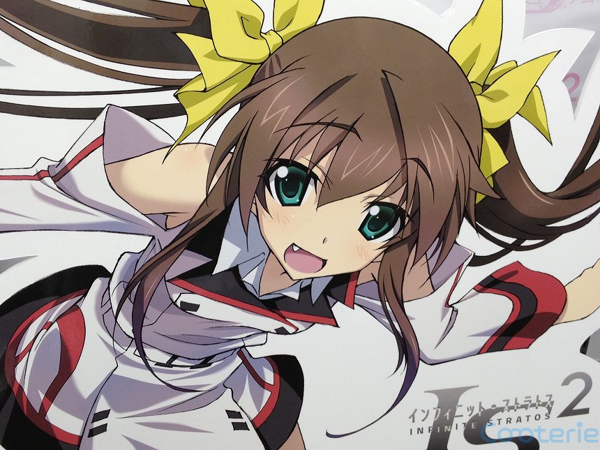7 Karakter Anime Tsundere Super Gemesin 7 Karakter Anime Tsundere Super Gemesin
