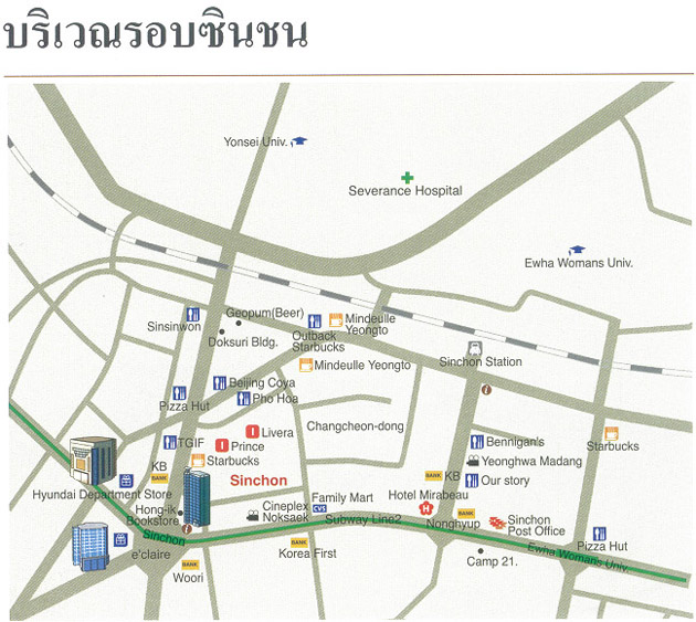 Mappainai: แผนที่ เที่ยวเกาหลี กรุงโซล