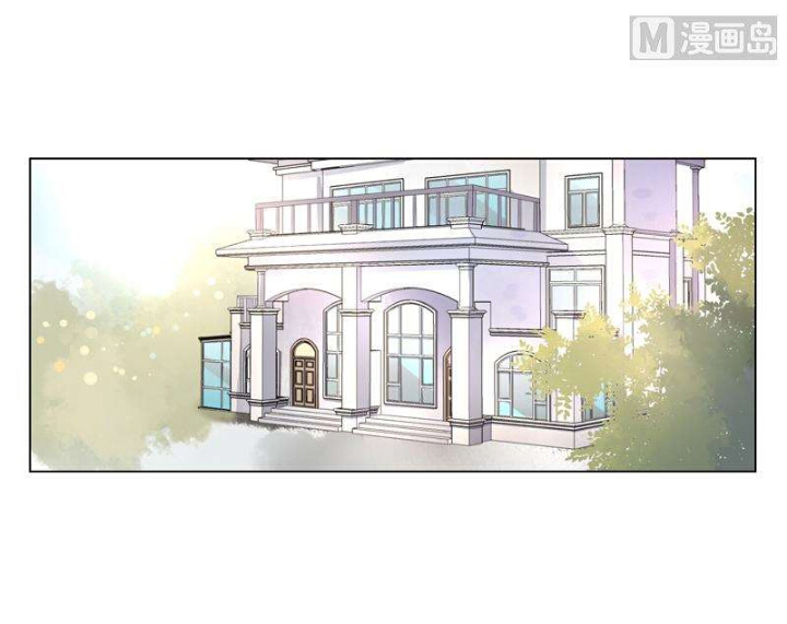 Nơi Nào Đông Ấm, Nơi Nào Hạ Mát - Chương 13.6 - Trang 12