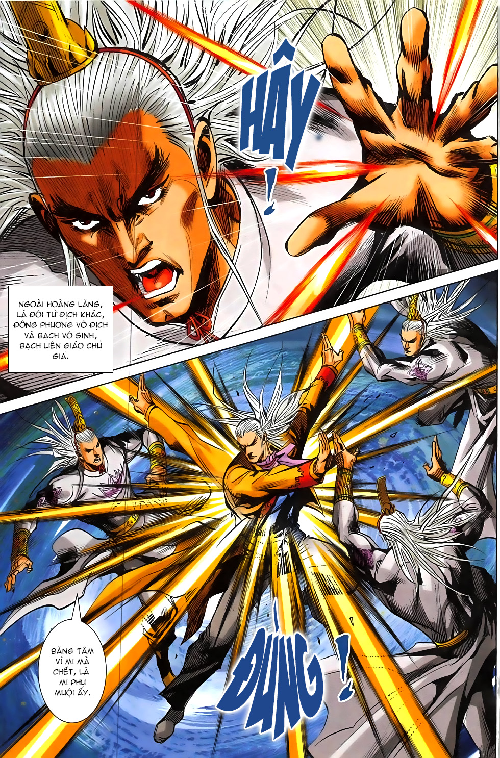 Hoàng Giả Chi Lộ Chap 17.1 - Next Chap 18