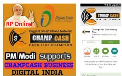  NO ANY INVESTMENT BUT EARNING GREAT from CHAMPCASH