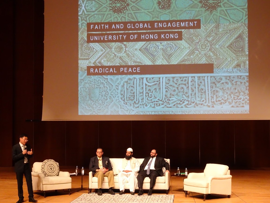 En el jardín del dragón