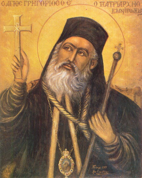 Hieromartyr Gregory V, Patriarch of Constantinople (+ 1821) | MYSTAGOGY  RESOURCE CENTER