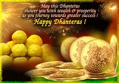 dhanteras images