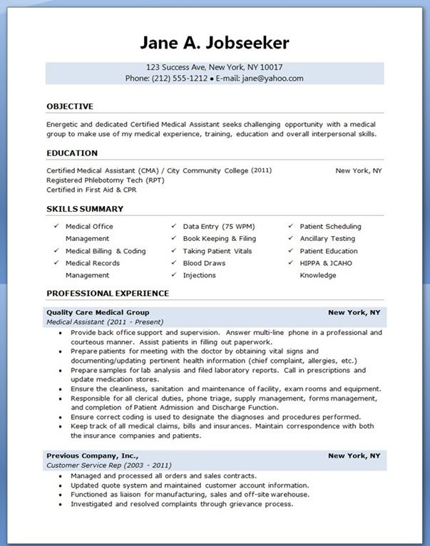 Best resume writing service 2014 medical