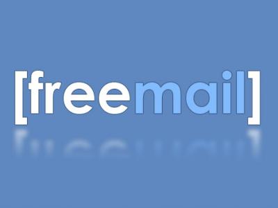 Free Yandex Mail