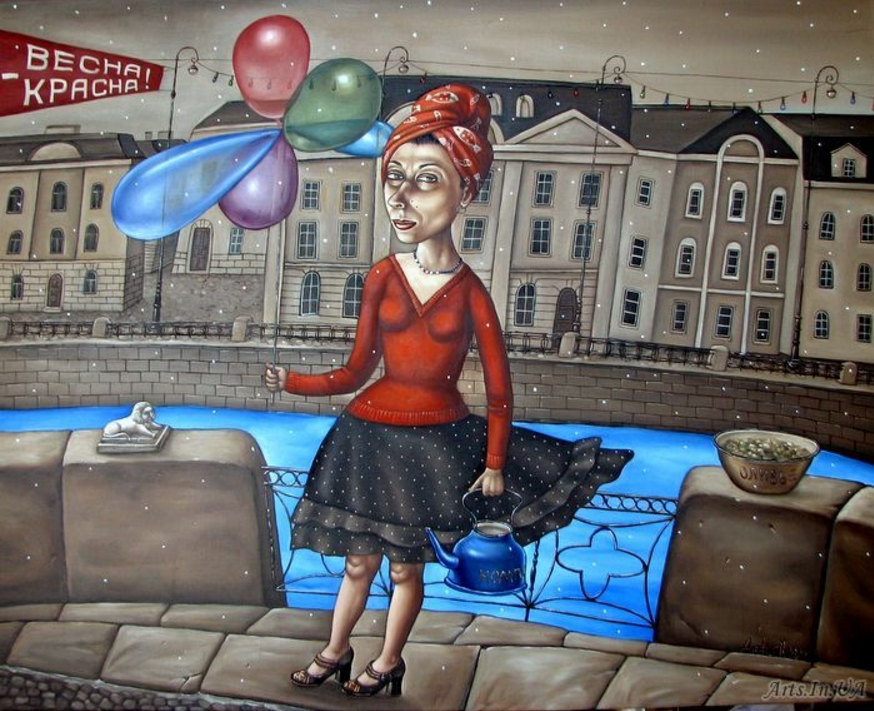 Фото Старых Женских