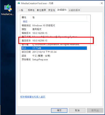 Gw Build Editor Gw Build Editor