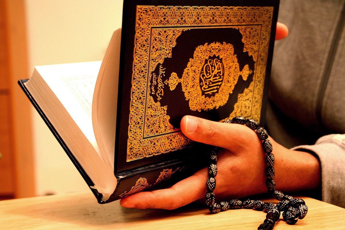حكم الصبر من القرآن الكريم