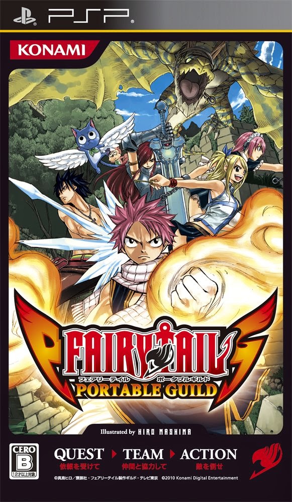 fairy tail psp patch english fairy tail psp patch english