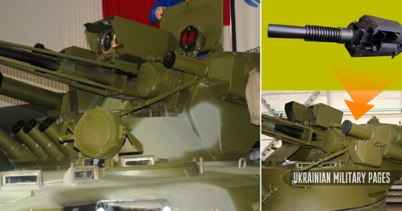 30-мм автоматичний гранатомет КБА-117