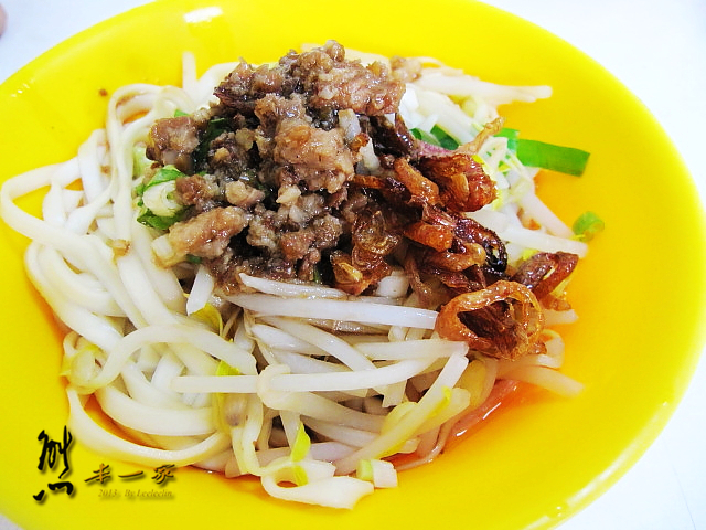 三峽滷肉飯|三峽秀川街美食小吃|福仔飲食店|三峽50年老店小吃