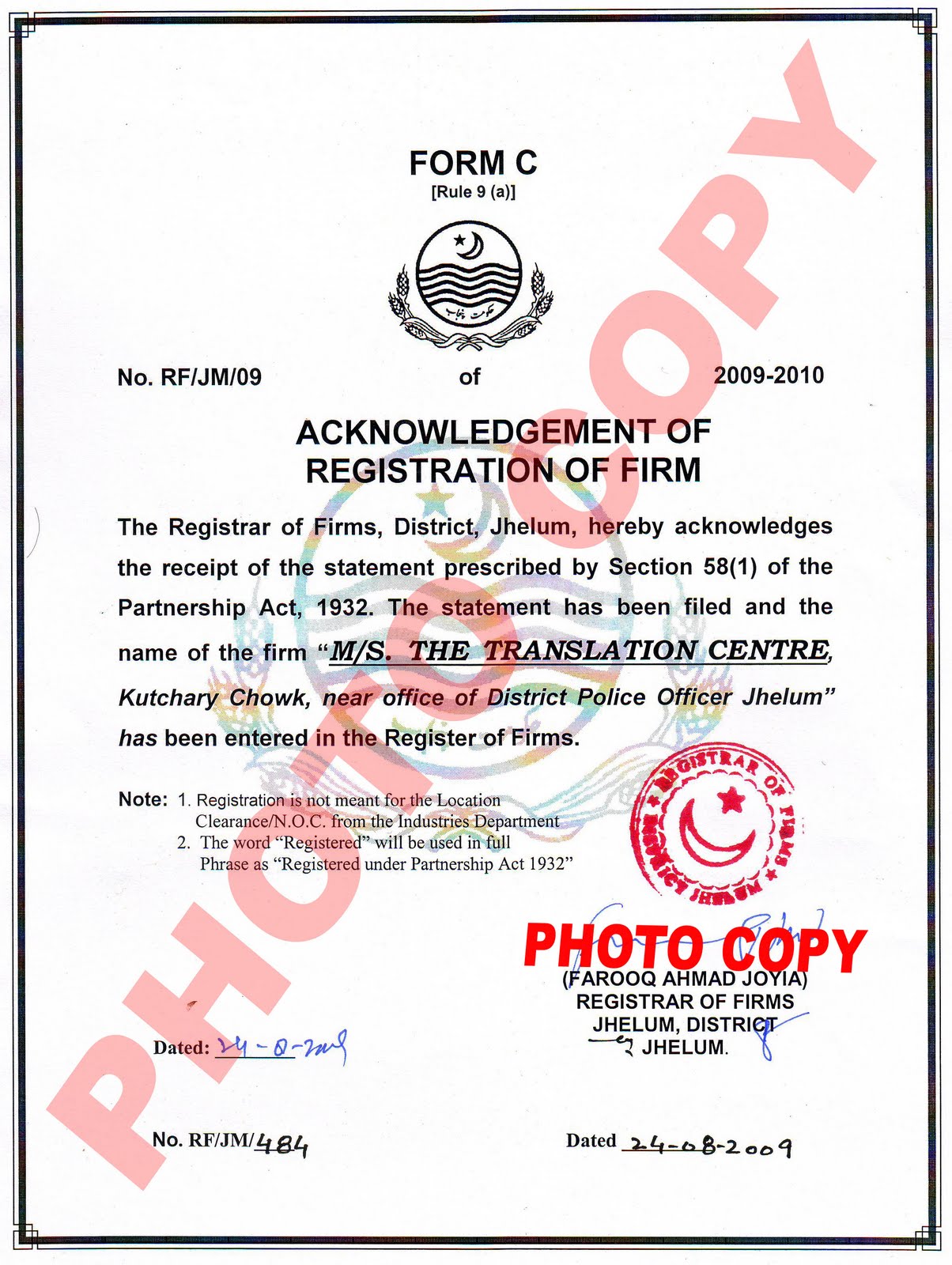 THE TRANSLATION CENTRE (Registered) JHELUM BRANCH PAKISTAN URL:www ...