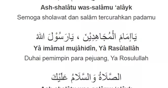 Sholawat Tarhim تـرحيم Arab Latin Terjemahan Gita Religi
