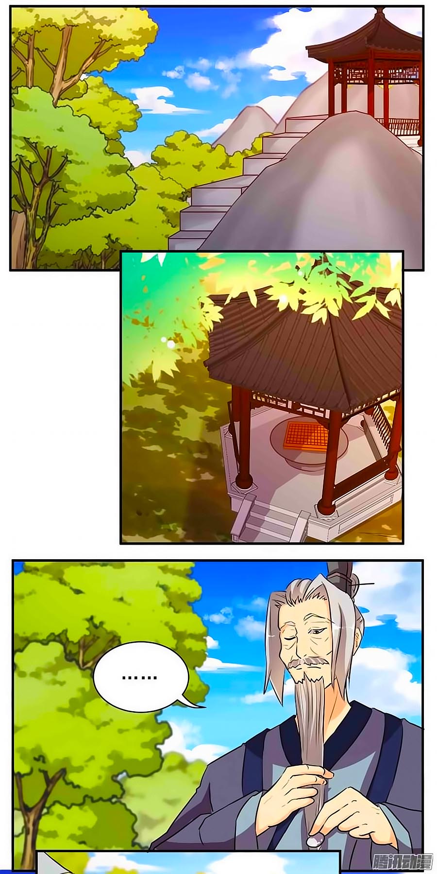 Tú Thiết Chi Thư Chap 77 - Next Chap 78