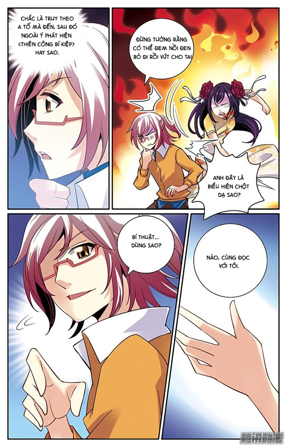 Hình Nhân Đế Quốc - Chương 13 - Trang 12