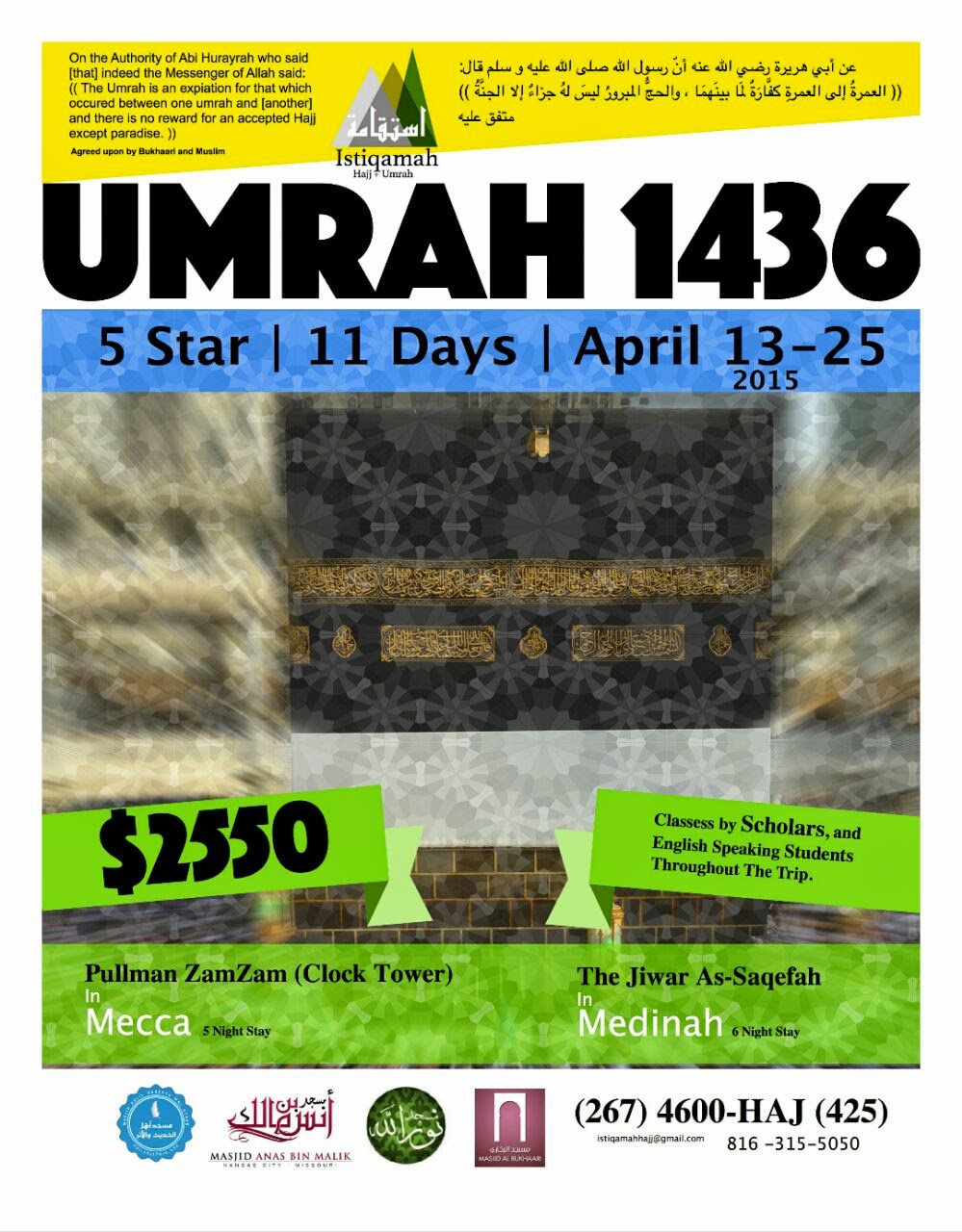 Umrah 1436