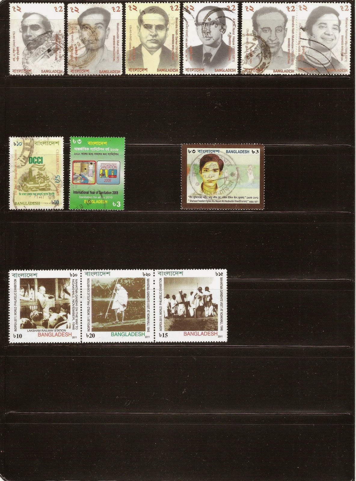 My Postage Stamps Collection Bangladesh