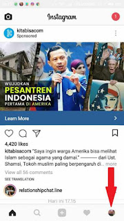 Cara Menghapus Riwayat Pencarian di Instagram - Langkah 1