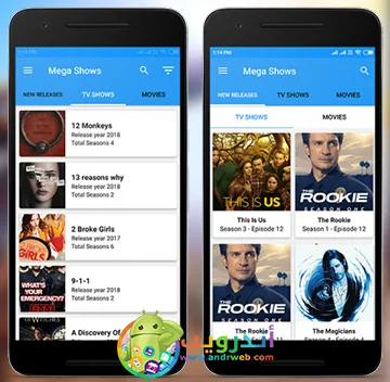 تطبيق Mega Shows للأندرويد, تطبيق Mega Shows مدفوع للأندرويد, تطبيق Mega Shows مهكر للأندرويد, تطبيق Mega Shows كامل للأندرويد, تطبيق Mega Shows مكرك, تطبيق Mega Shows عضوية فيب