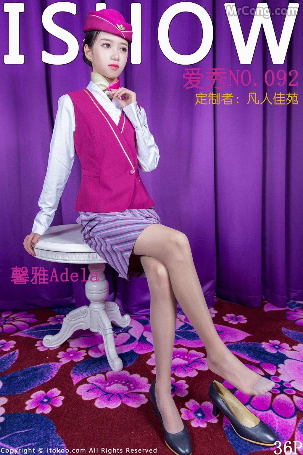 ISHOW No.092: Model Adela (馨 雅) (37 photos)