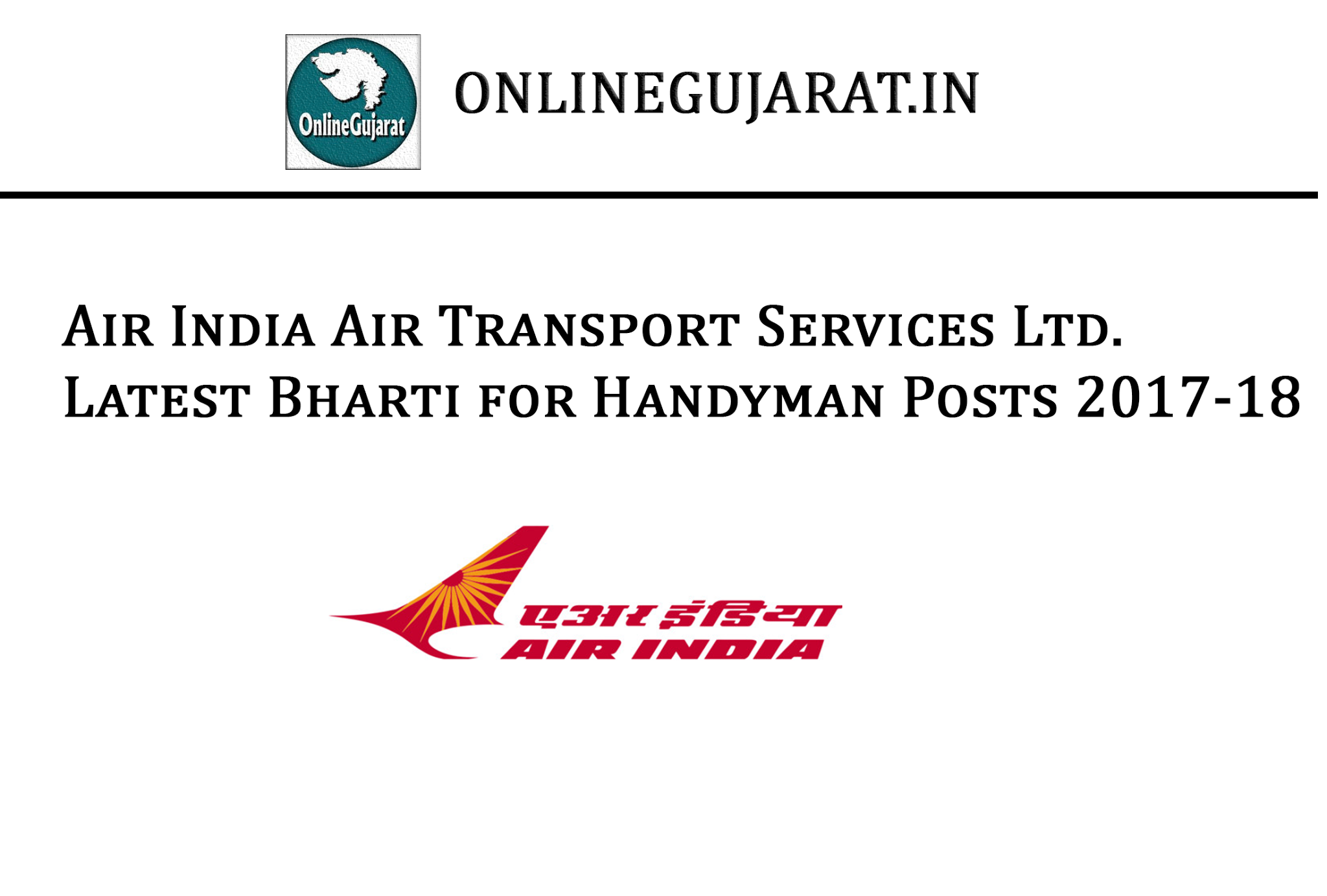air-india-air-transport-services-ltd-latest-bharti-for-handyman-posts-2017-18-online-gujarat