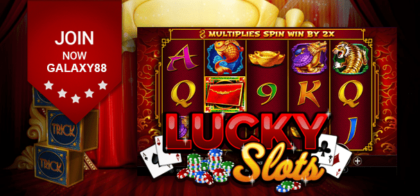 Джокер вэй ком карта дня