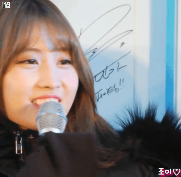 어제자 브이라이브 사랑스러운 모모 모구리♡ | 인스티즈