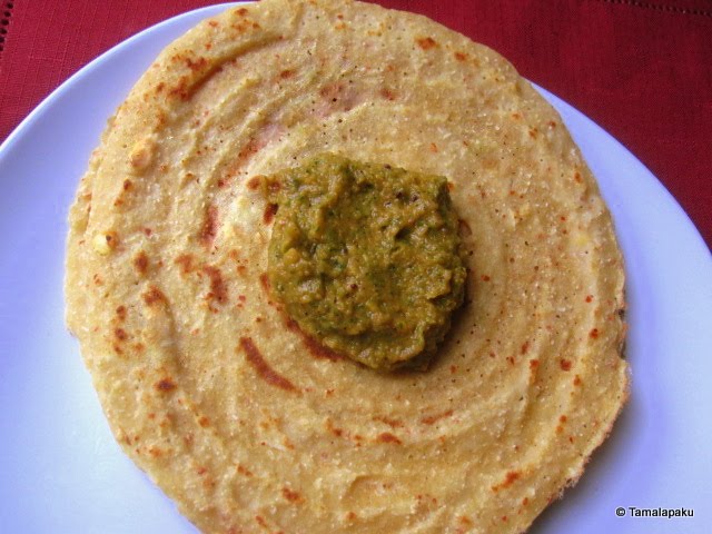 Ulli Karam Dosa