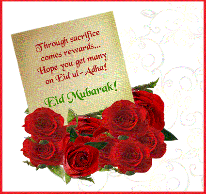 images for new eid mubarak cards and gifts for free downloads