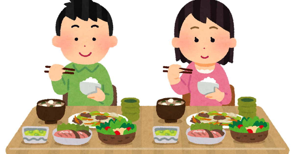 食事をする男女のイラスト | かわいいフリー素材集 いらすとや