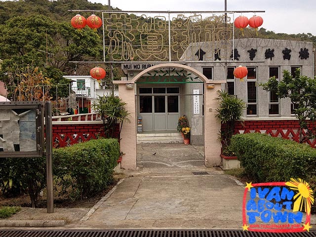 Mui Wo, Lantau Island, Hong Kong
