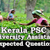 Kerala PSC : Expected Question for University Assistant Exam - 71
