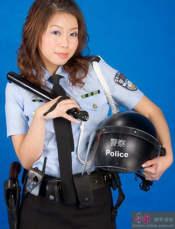The Uniform Girls [pic] China Chinese Policewoman Uniforms 2