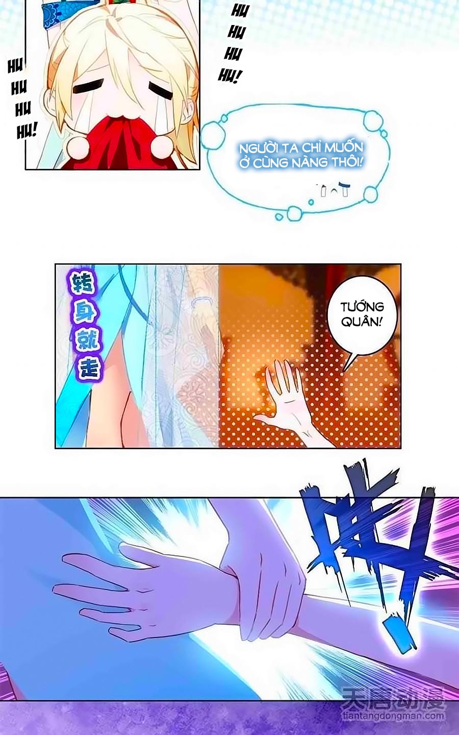 Cái Quần Nhà Ta Thành Tinh Rồi Chap 3 - Next Chap 4