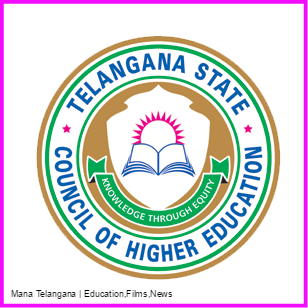 No more Diploma in Education (D.Ed) courses for this academic year in :Telangana