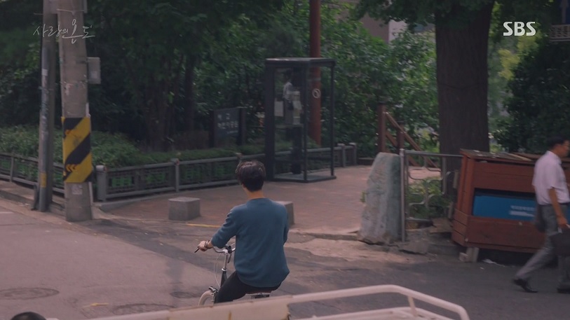 사랑의 온도 (Temperature Of Love) : 서교 어린이공원 (Seogyo Children's Park) 사랑의 온도 (Temperature Of Love) : 서교 어린이공원 (Seogyo Children's Park)